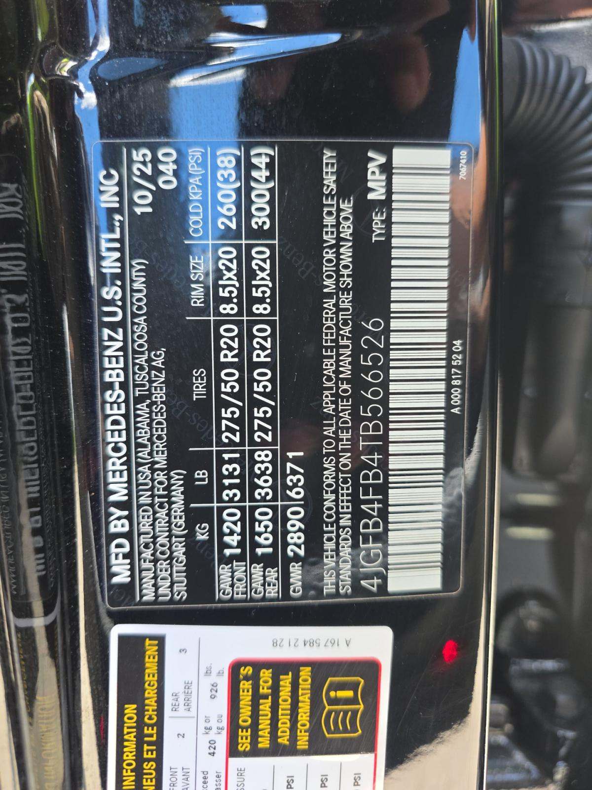 2026 Mercedes-Benz GLE GLE 350 AWD