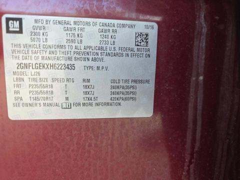 CHEVROLET PREMIER - 1