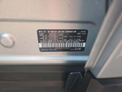 2023 Mitsubishi Eclipse Cross SE AWD