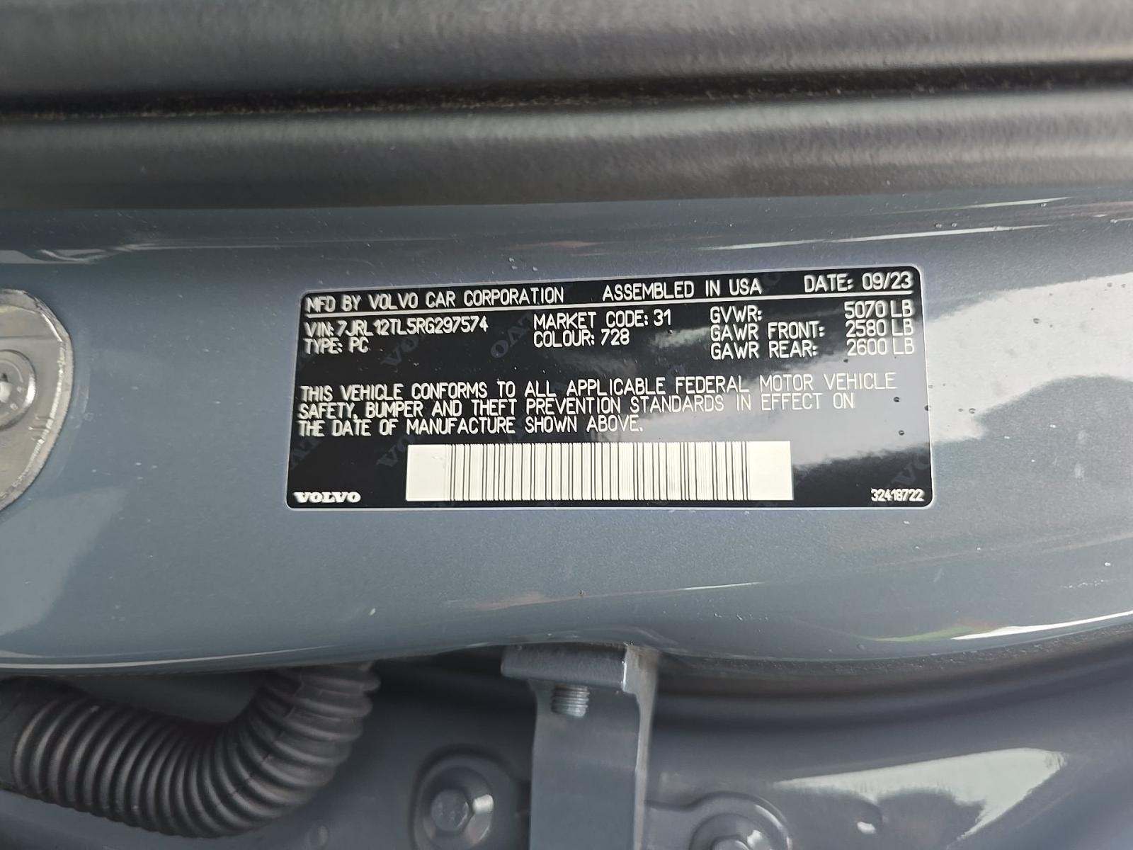 2024 Volvo S60 B5 Plus AWD