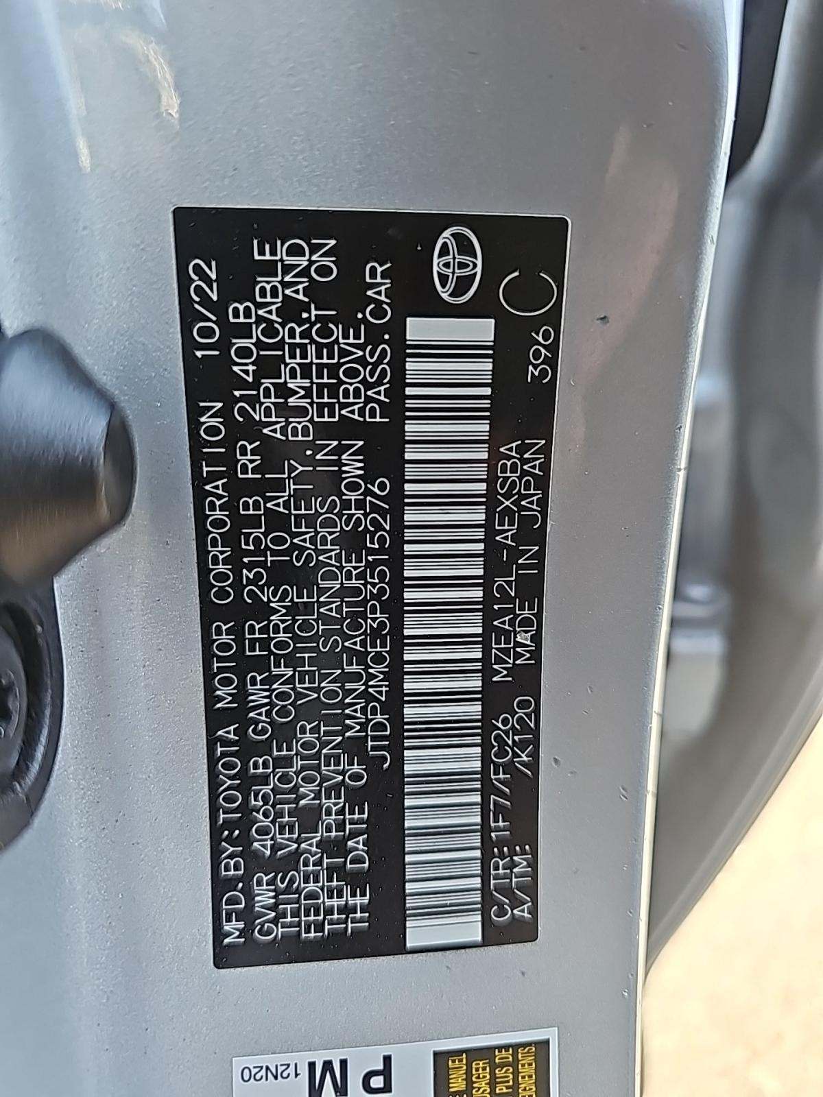 2023 Toyota Corolla SE FWD