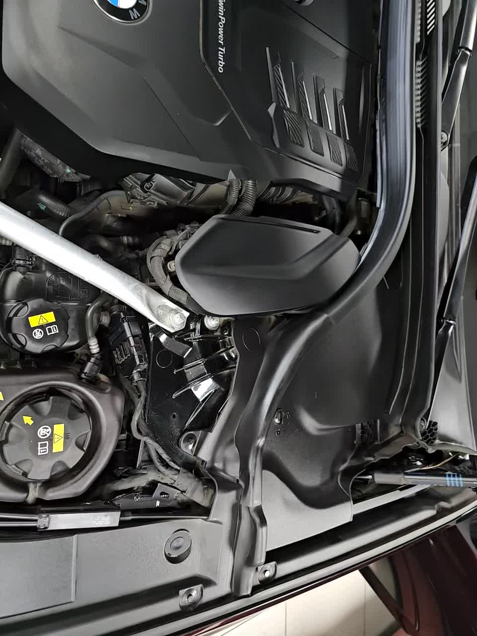 2021 BMW 5 Series 530i RWD