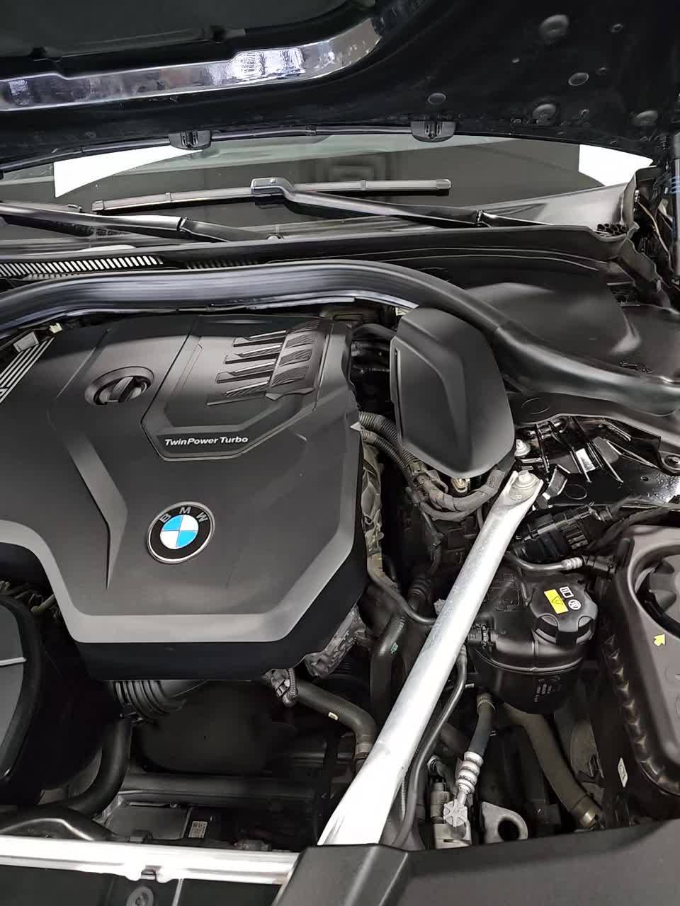 2021 BMW 5 Series 530i RWD