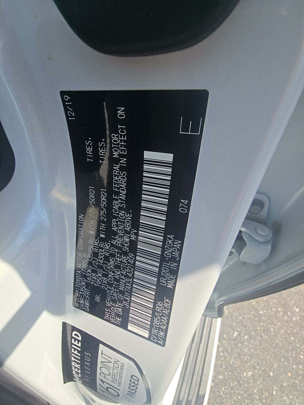 2020 Lexus LX LX 570 AWD