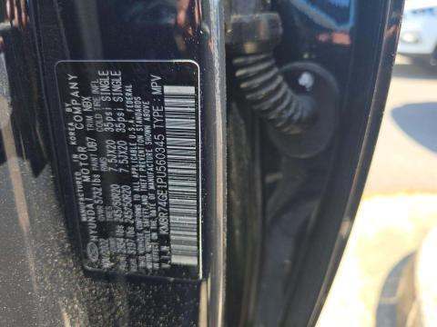 HYUNDAI CALLIGRAPHY - 5