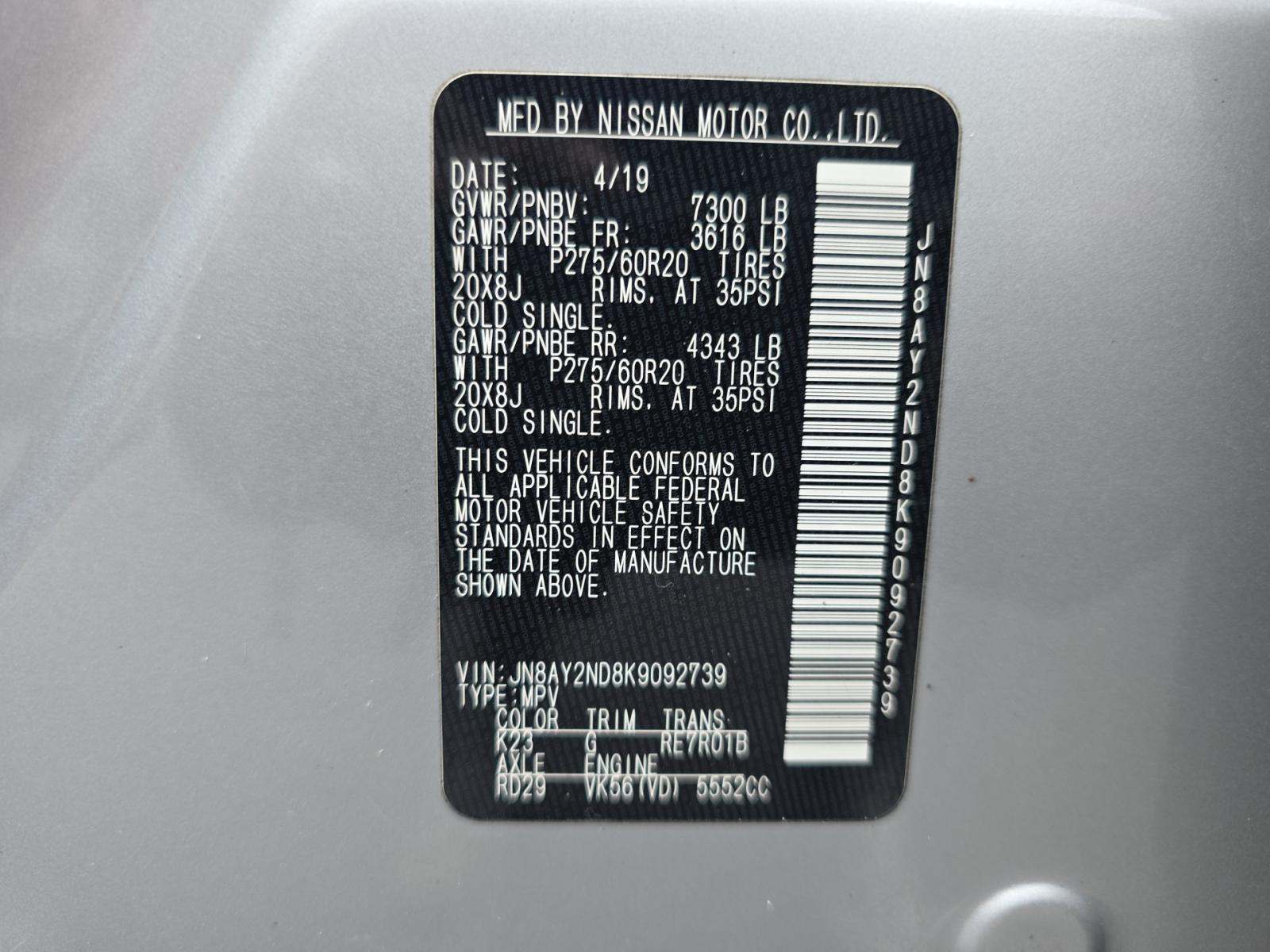 NISSAN ARMADA - 5