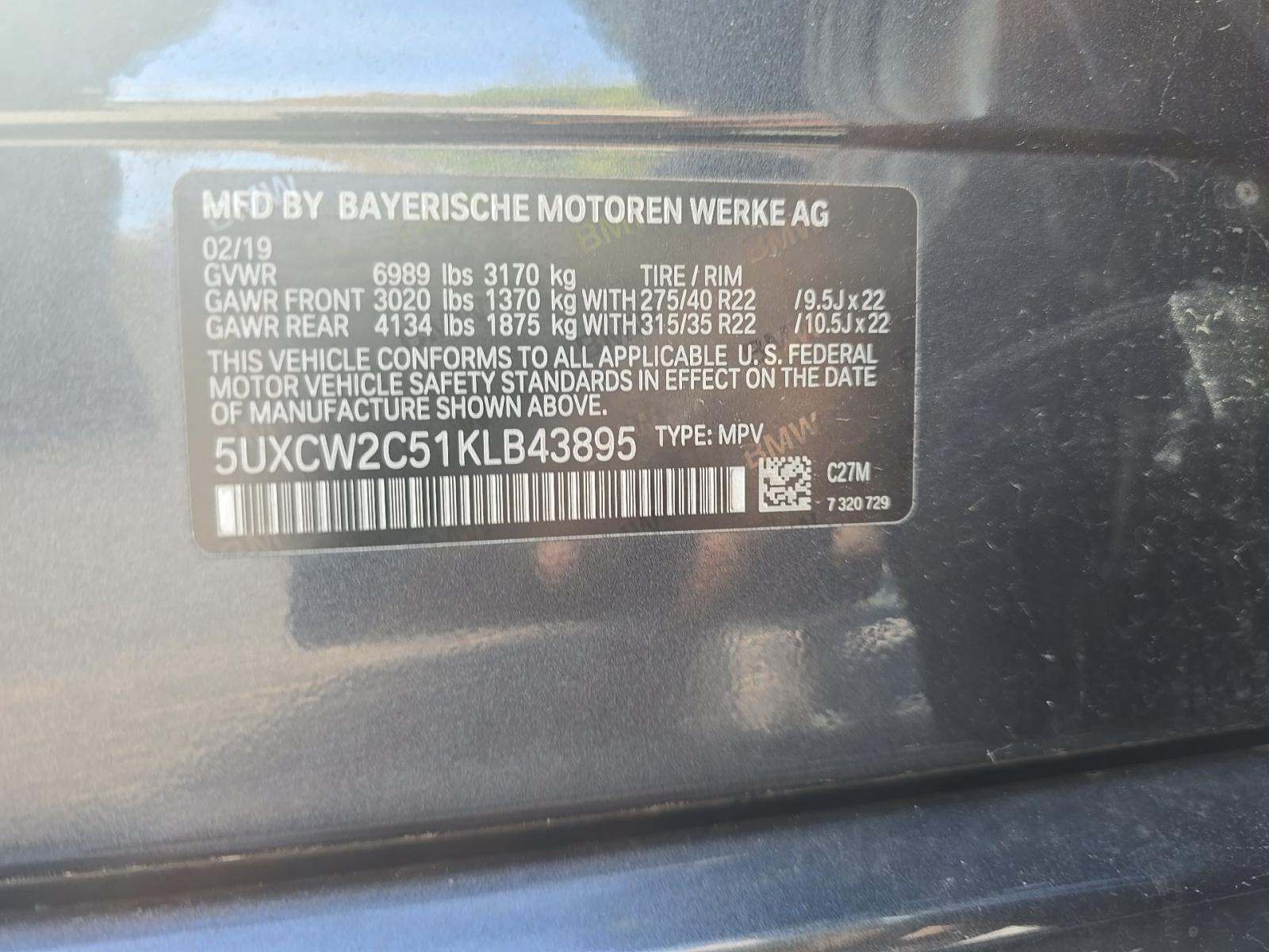 2019 BMW X7 xDrive40i AWD