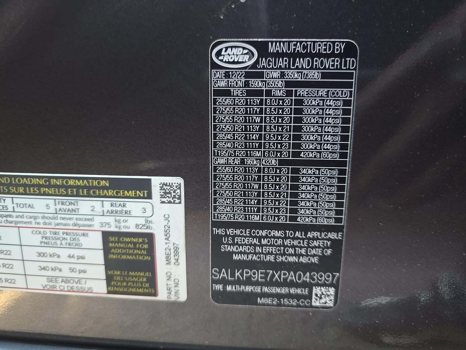 2023 Land Rover Range Rover SE AWD