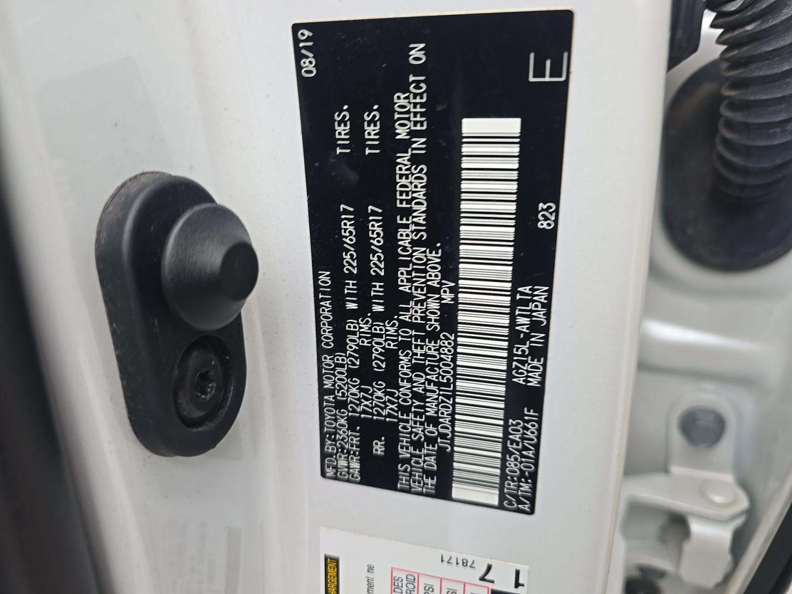 2020 Lexus NX NX 300 AWD