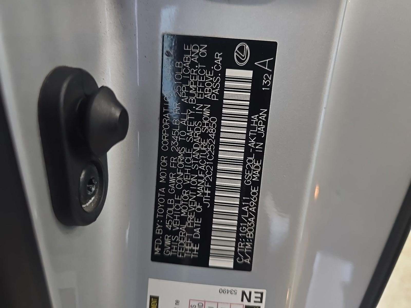 2012 Lexus IS IS 250C RWD