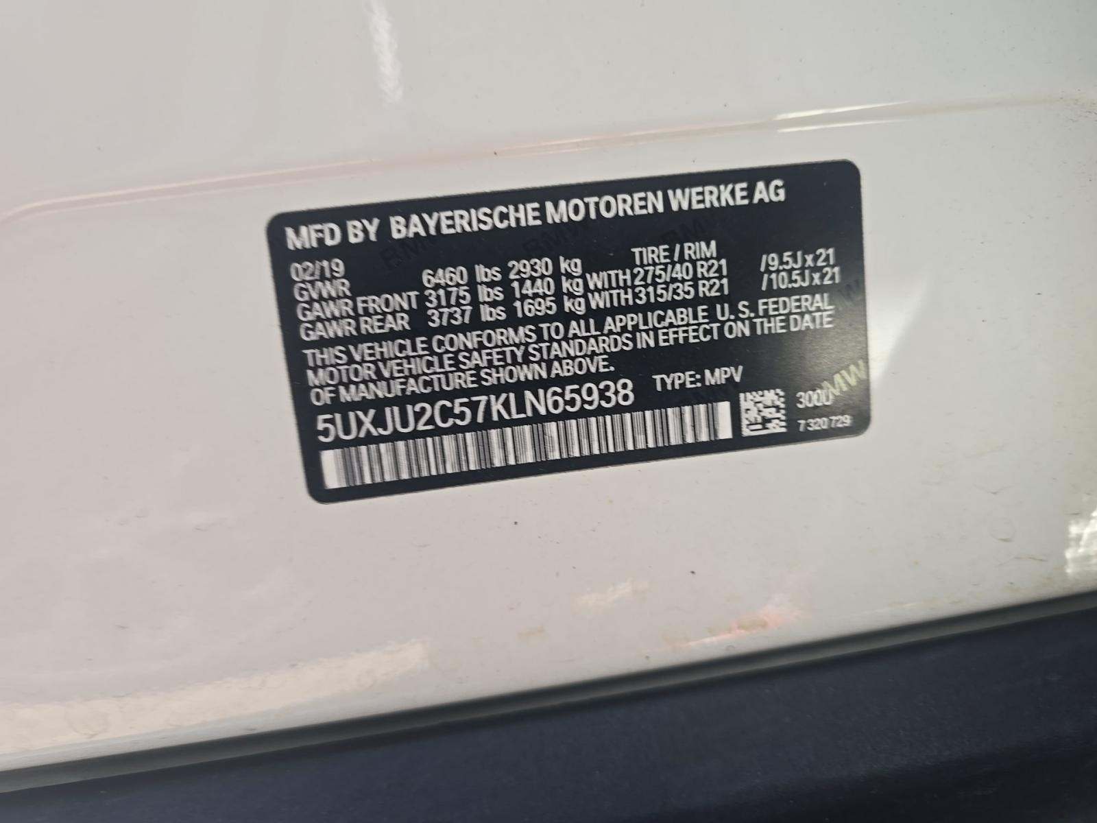 2019 BMW X5 xDrive50i AWD