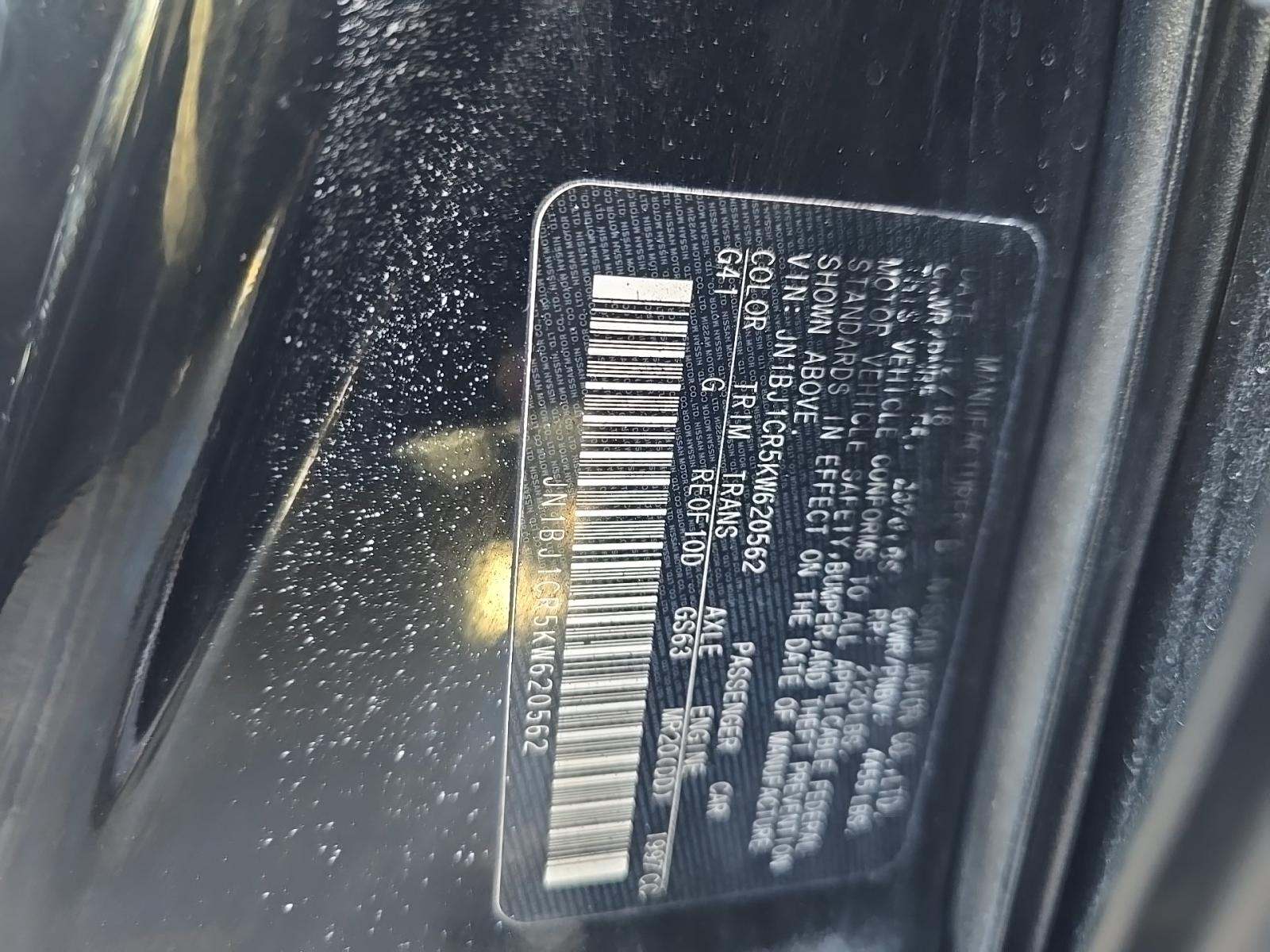 2019 Nissan Rogue Sport S AWD