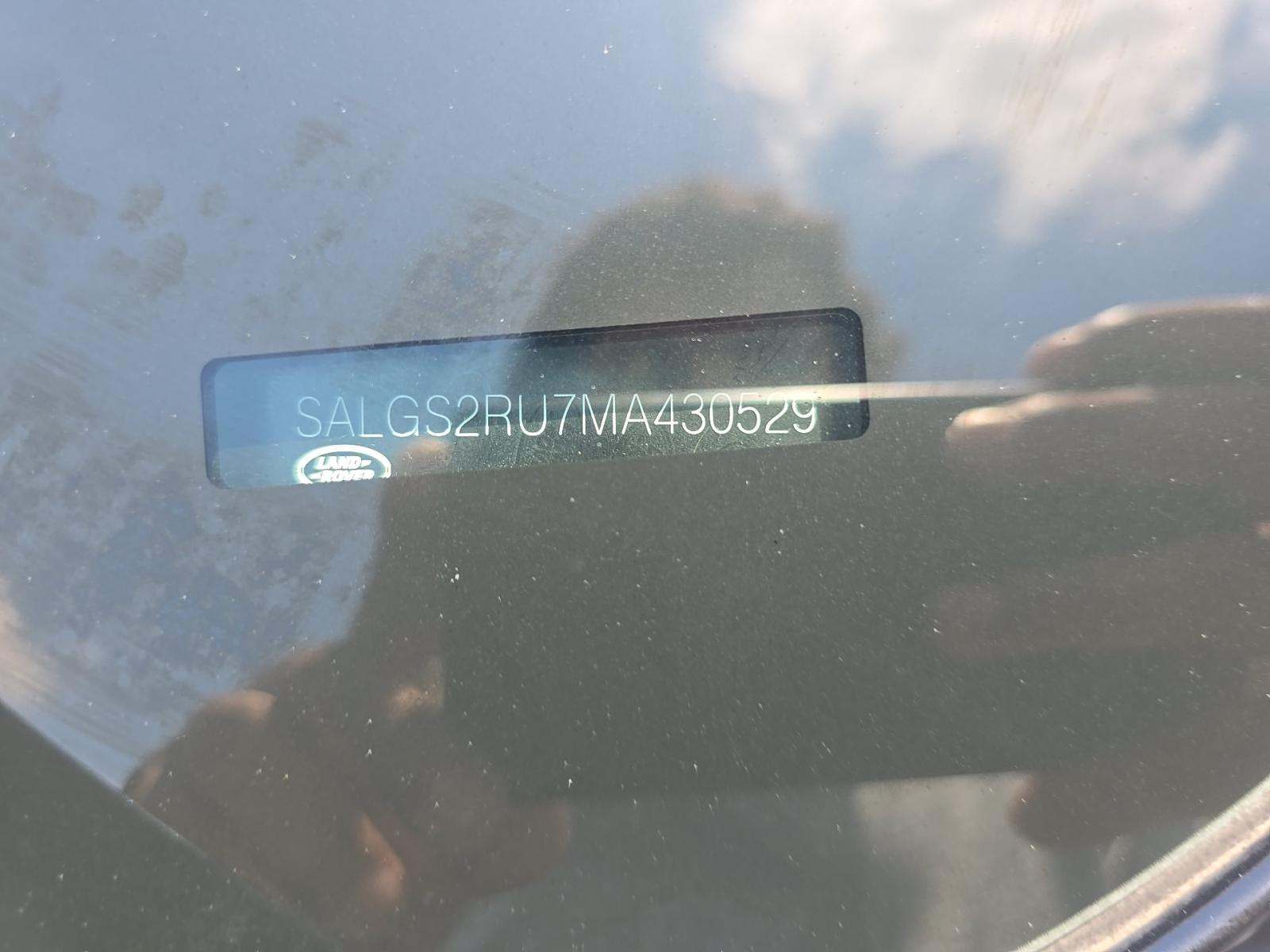 LAND ROVER RANGE ROVER - 1