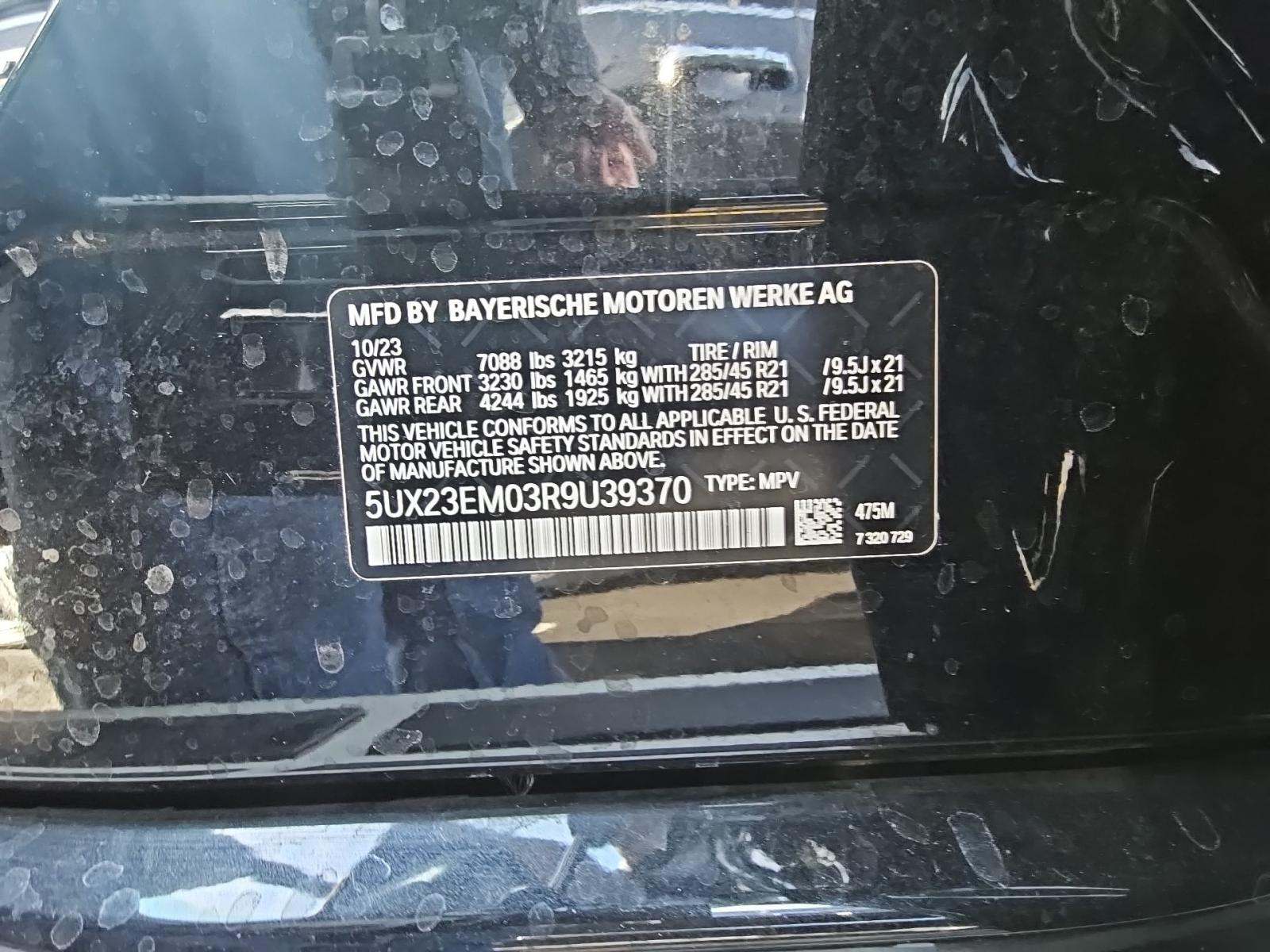 2024 BMW X7 xDrive40i AWD