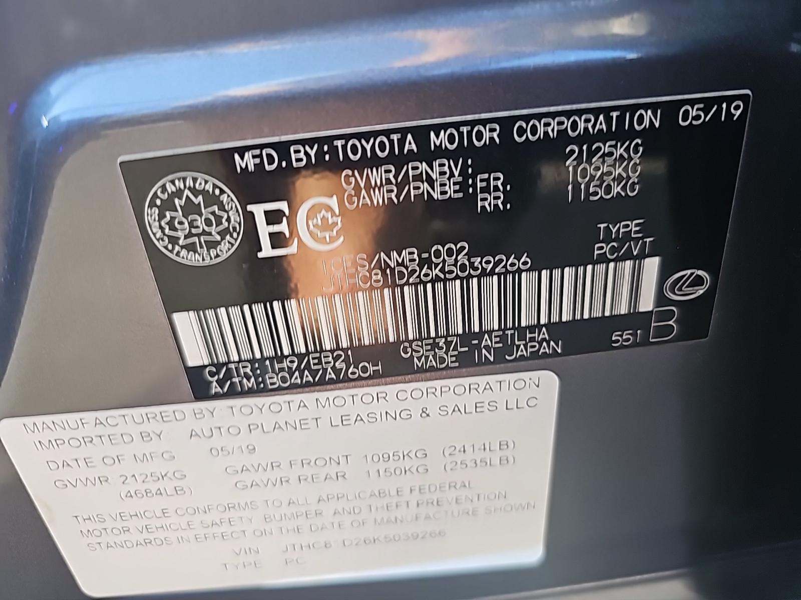 2019 Lexus IS IS 300 AWD