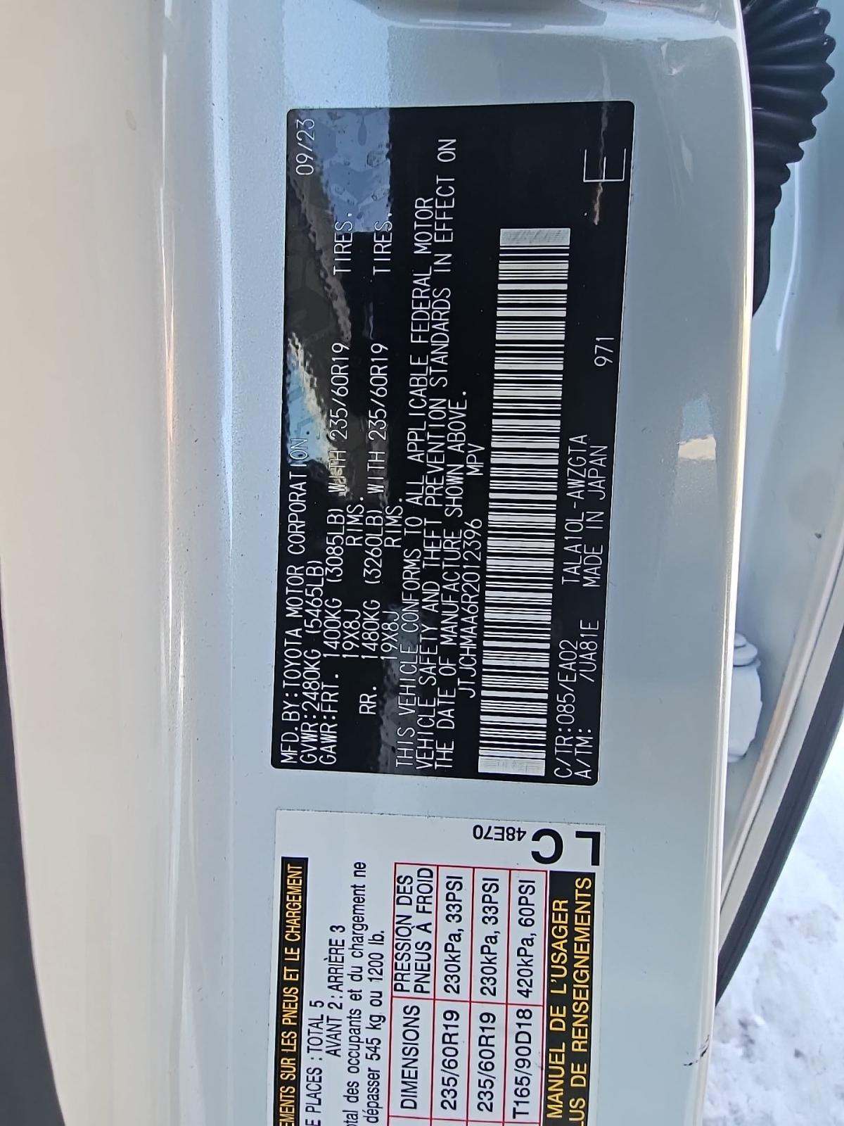 2024 Lexus RX RX 350 Premium FWD