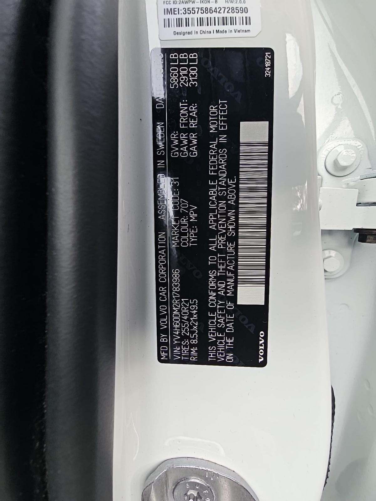 2024 Volvo XC60 Recharge T8 Ultimate AWD