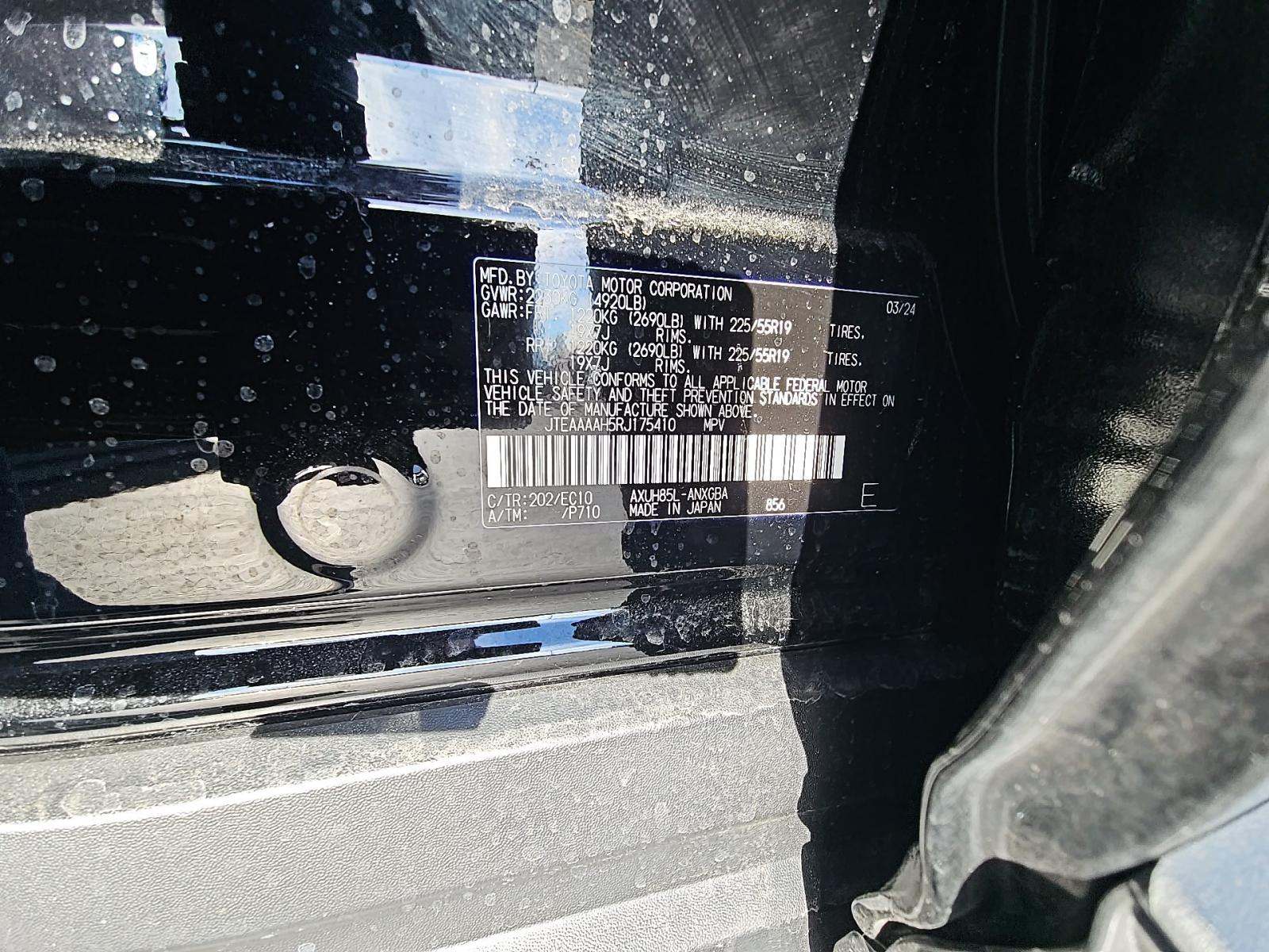 2024 Toyota Venza XLE AWD