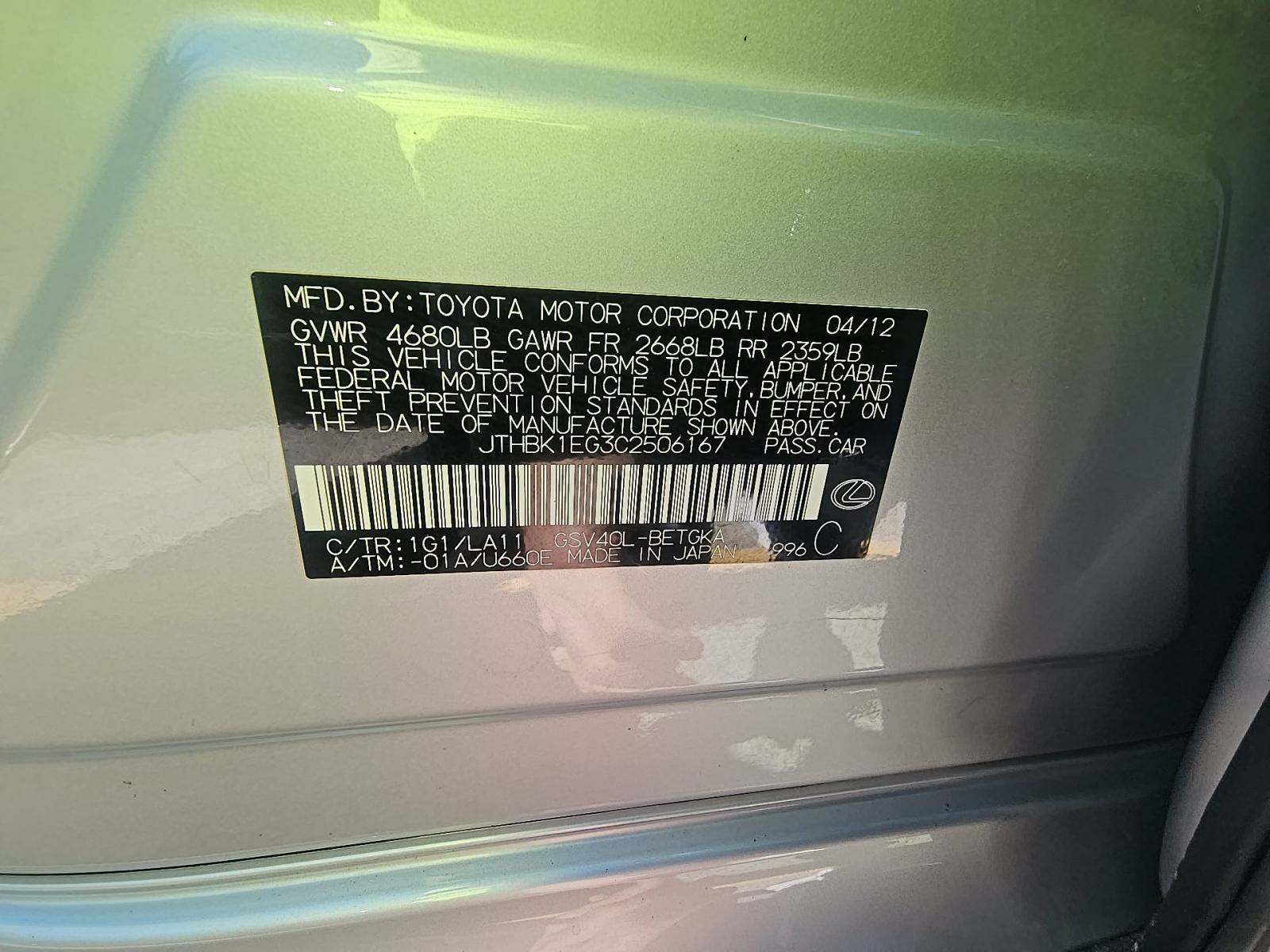 2012 Lexus ES ES 350 FWD