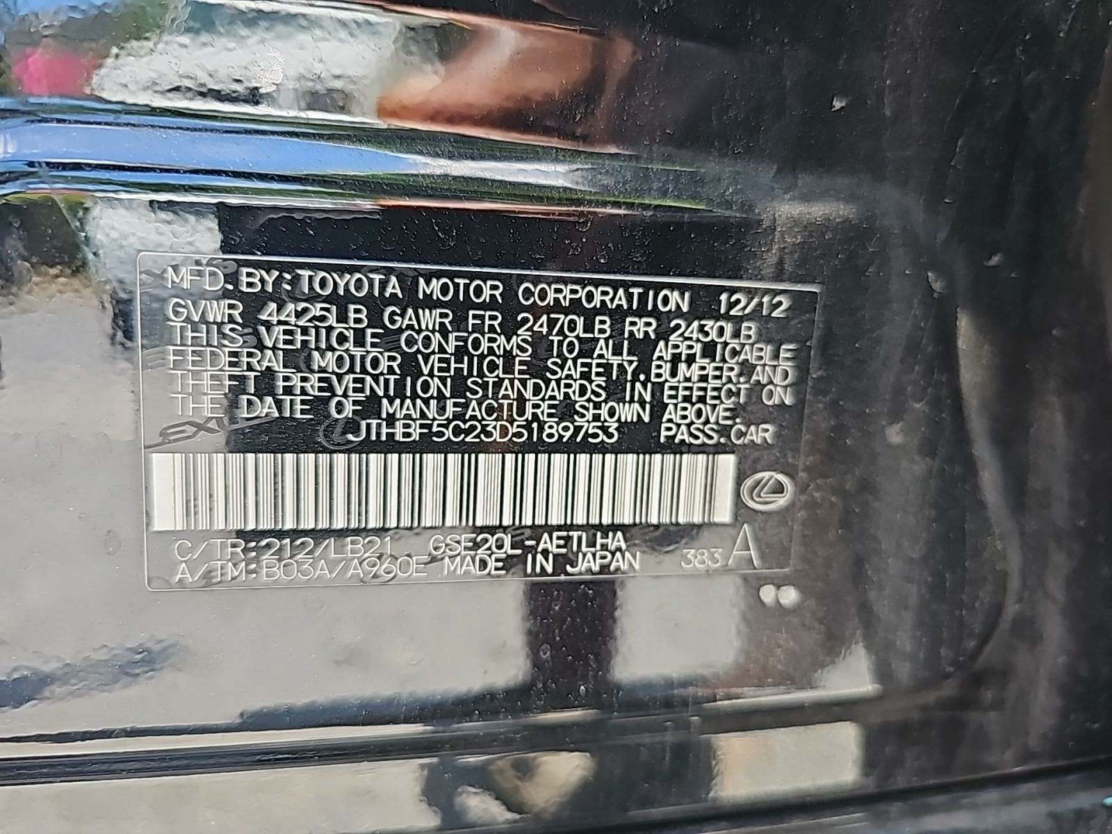 2013 Lexus IS IS 250 RWD