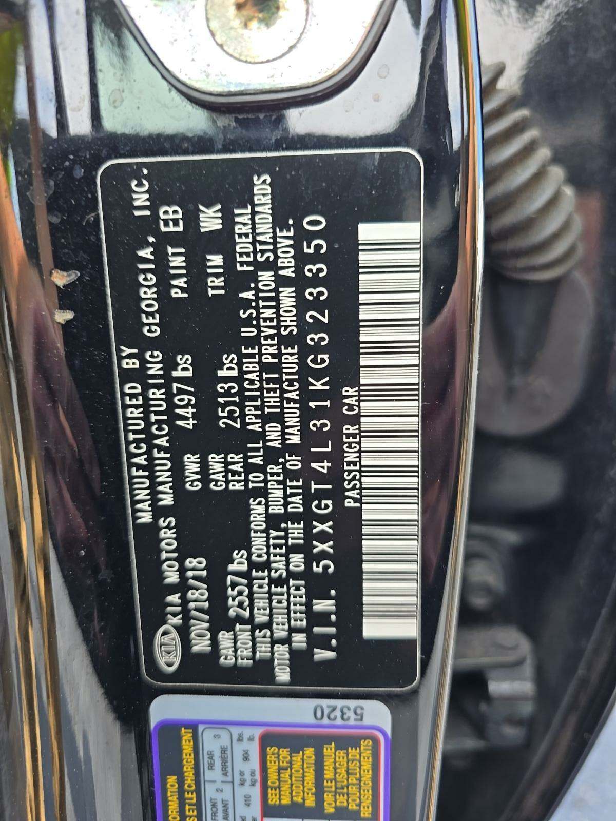 2019 Kia Optima S FWD