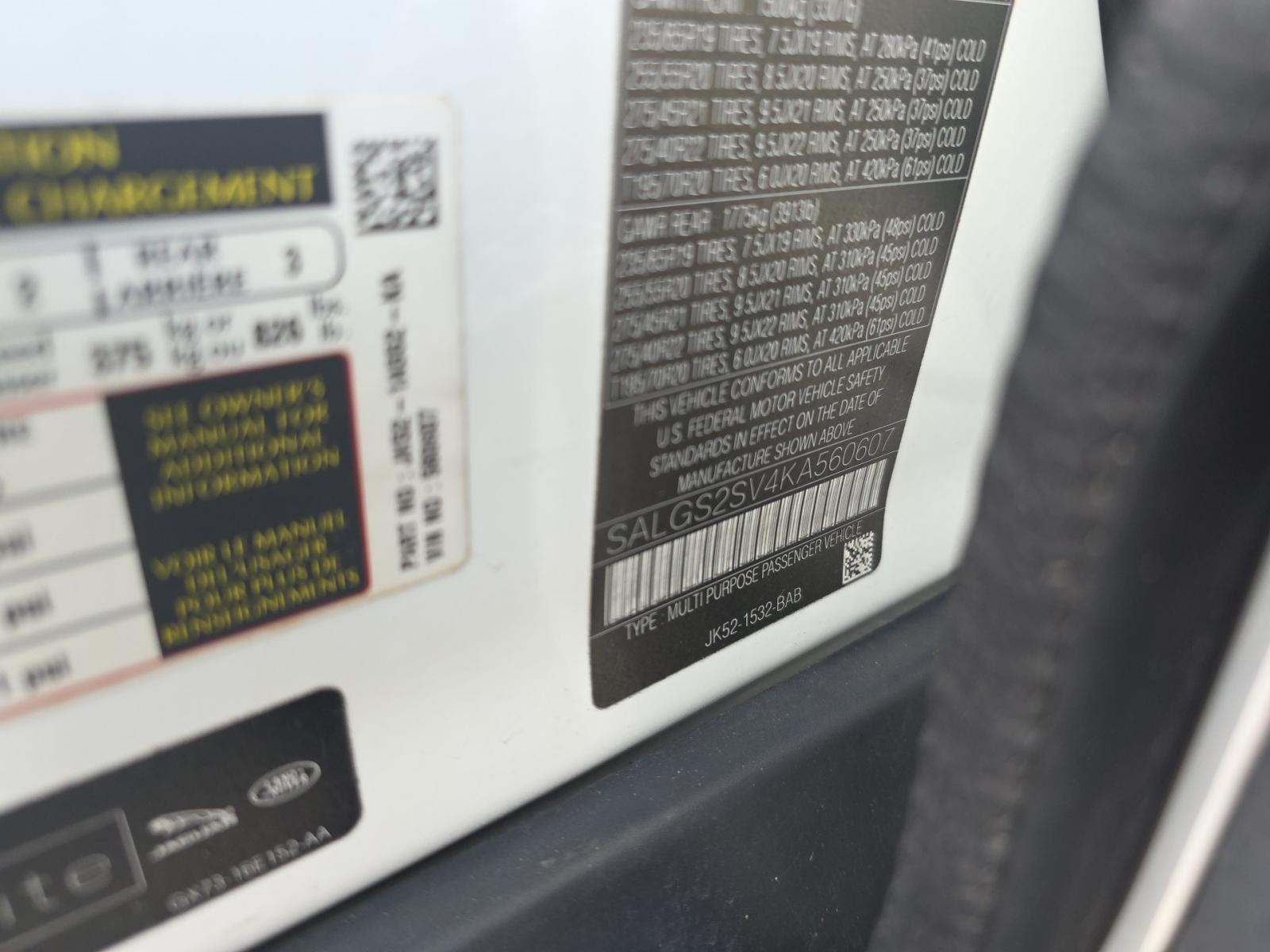 LAND ROVER RANGE ROVER - 1