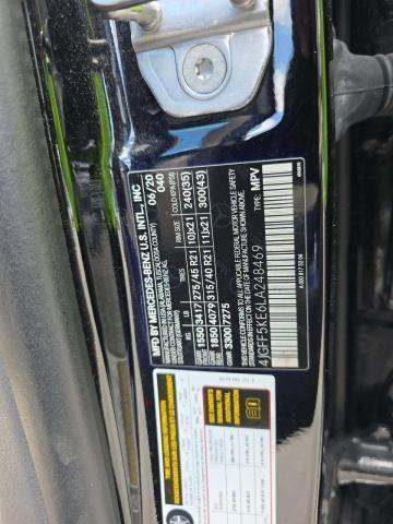 MERCEDES-BENZ GLS - 1