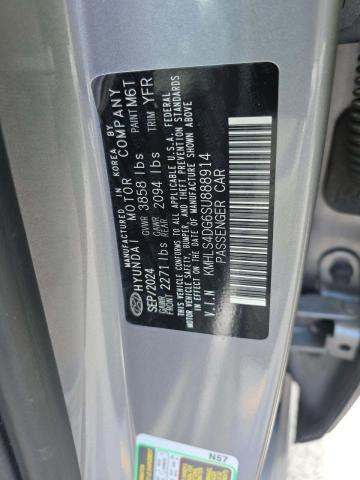 HYUNDAI SEL CONVENIENCE - 1