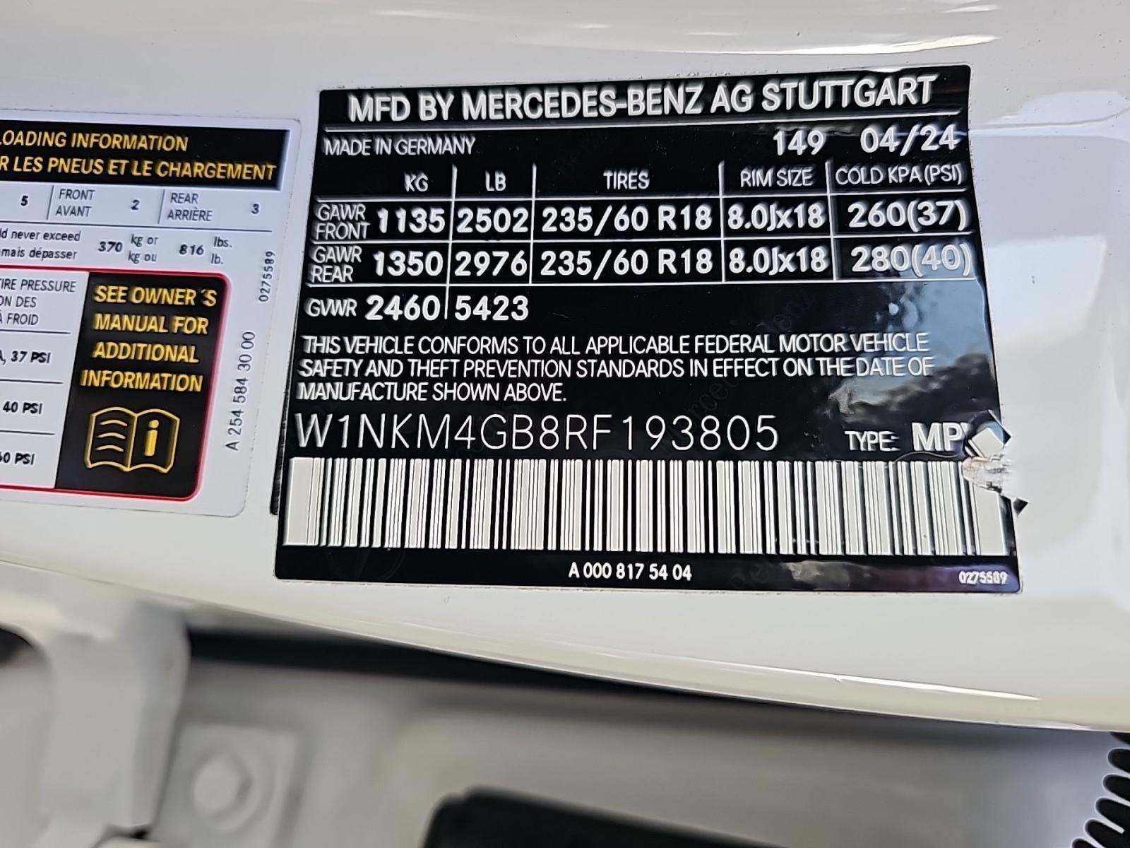 2024 Mercedes-Benz GLC GLC 300 RWD