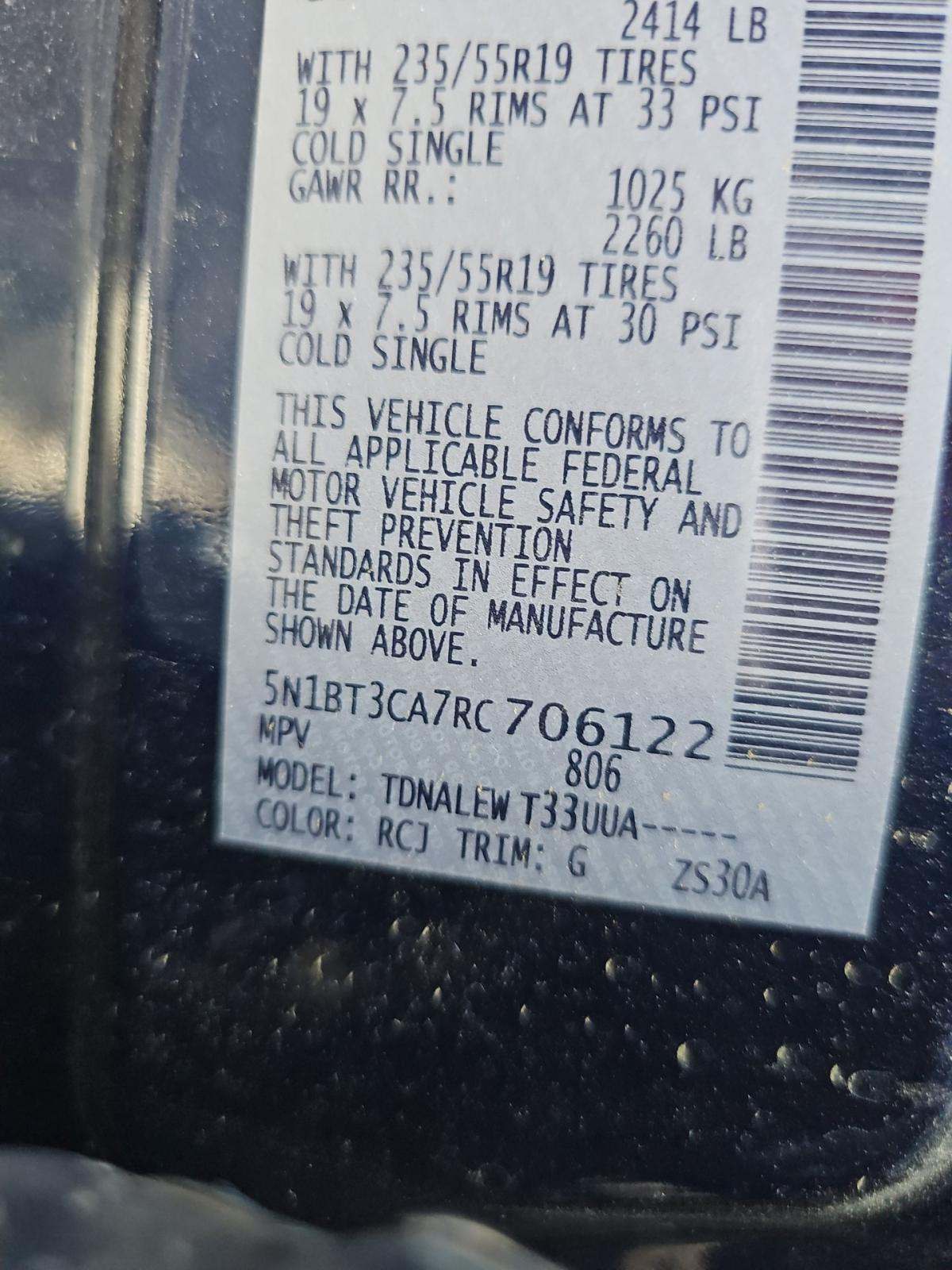 2024 Nissan Rogue SL FWD