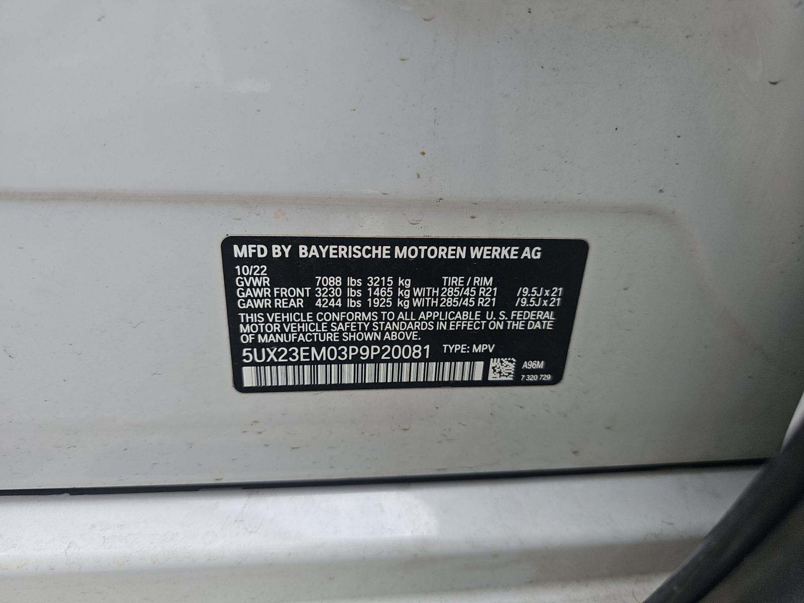 2023 BMW X7 xDrive40i AWD