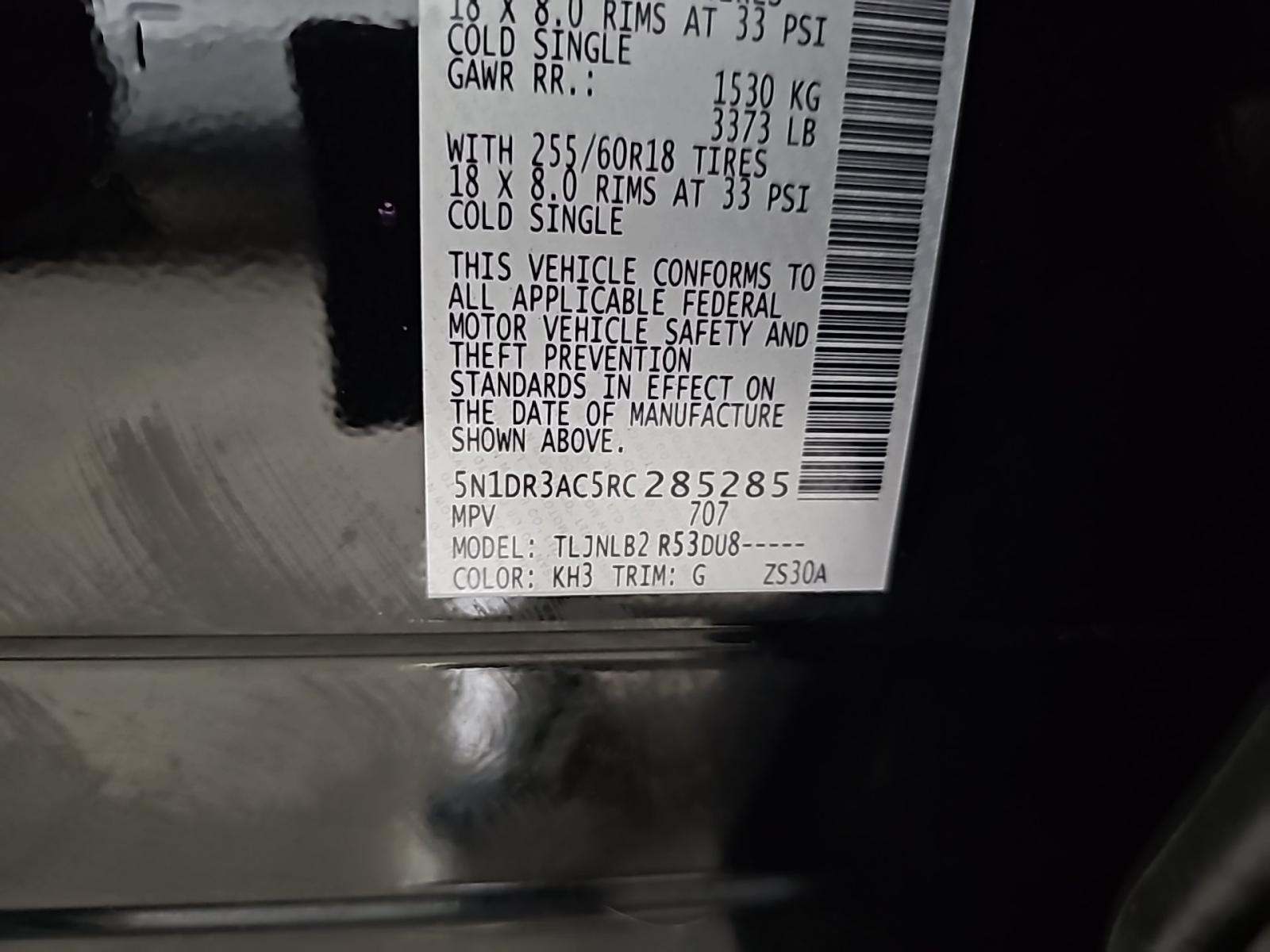 2024 Nissan Pathfinder S AWD