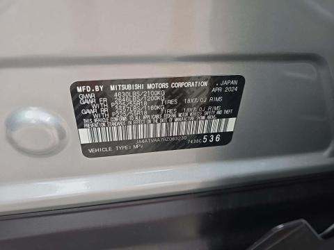 2024 Mitsubishi Eclipse Cross LE AWD