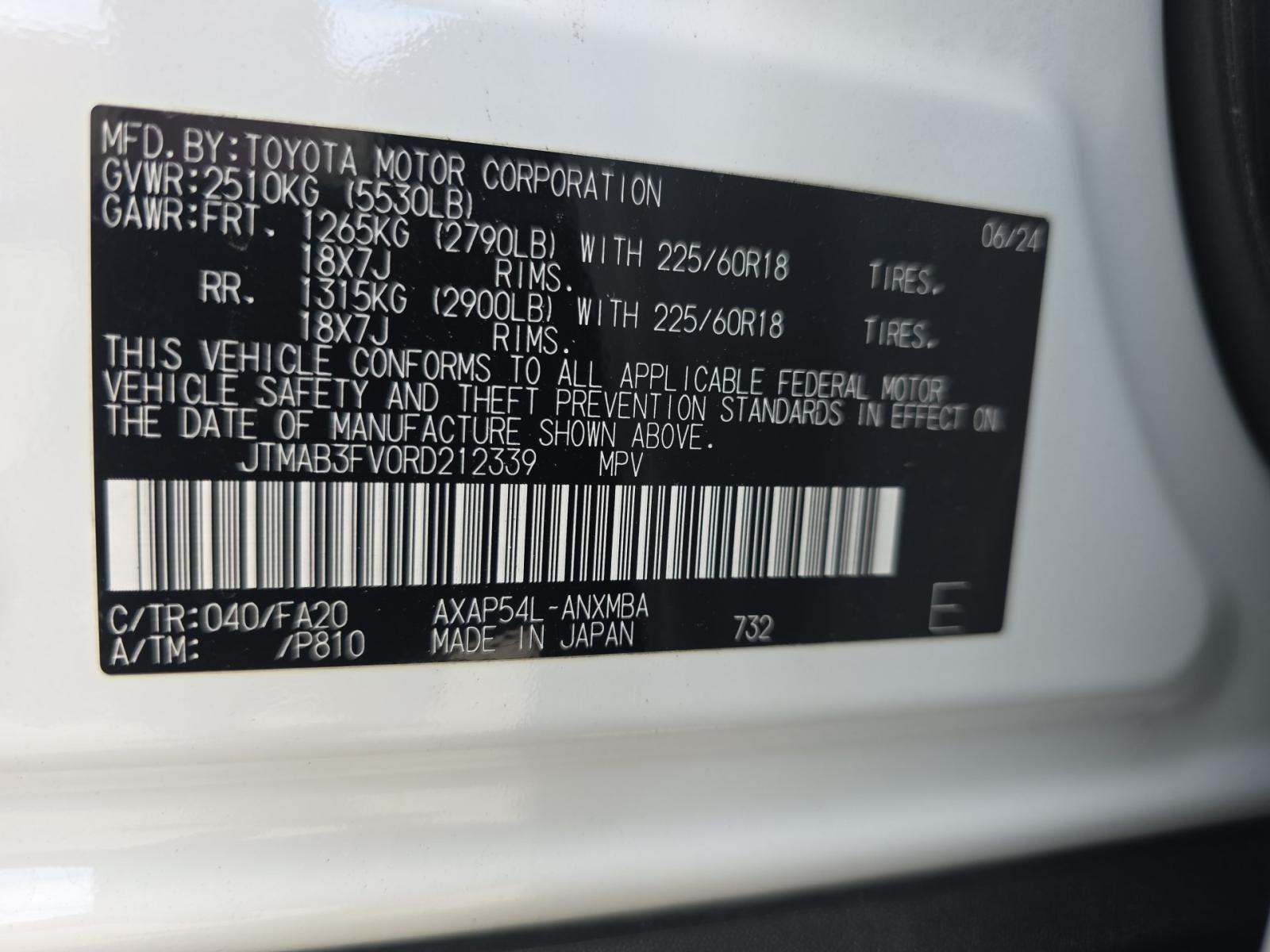 2024 Toyota RAV4 Prime SE AWD