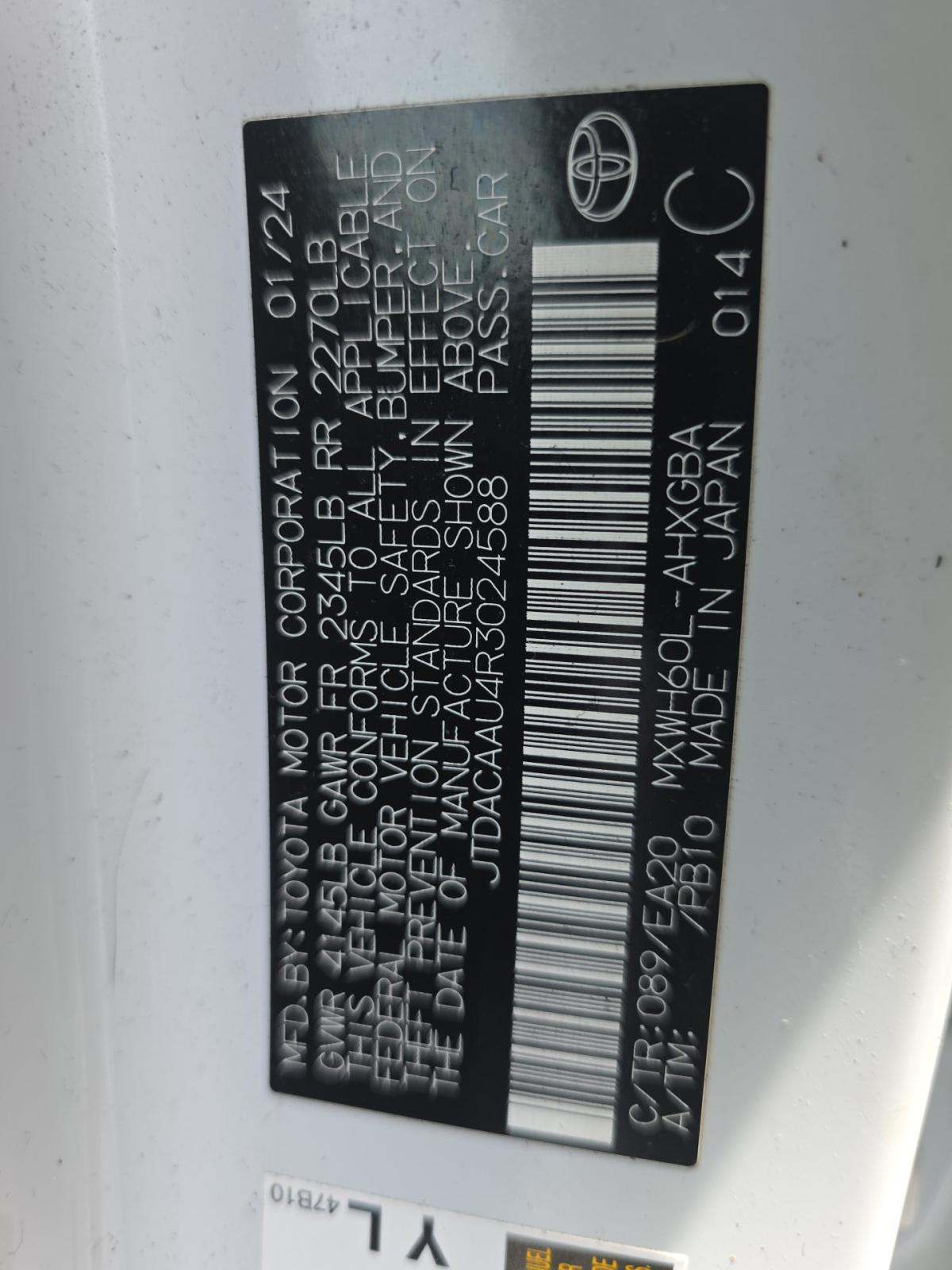 2024 Toyota Prius XLE FWD