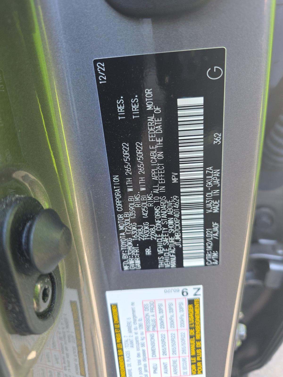 2023 Lexus LX LX 600 F SPORT AWD