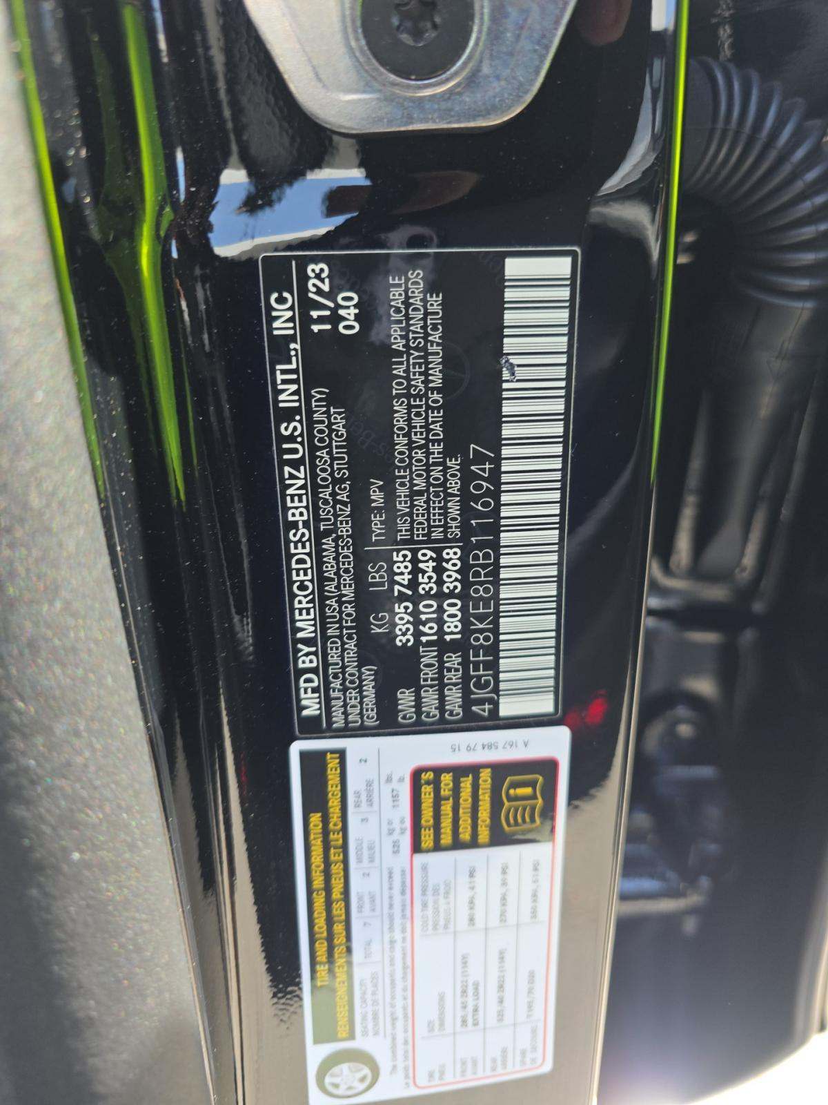 MERCEDES-BENZ GLS-CLASS - 1