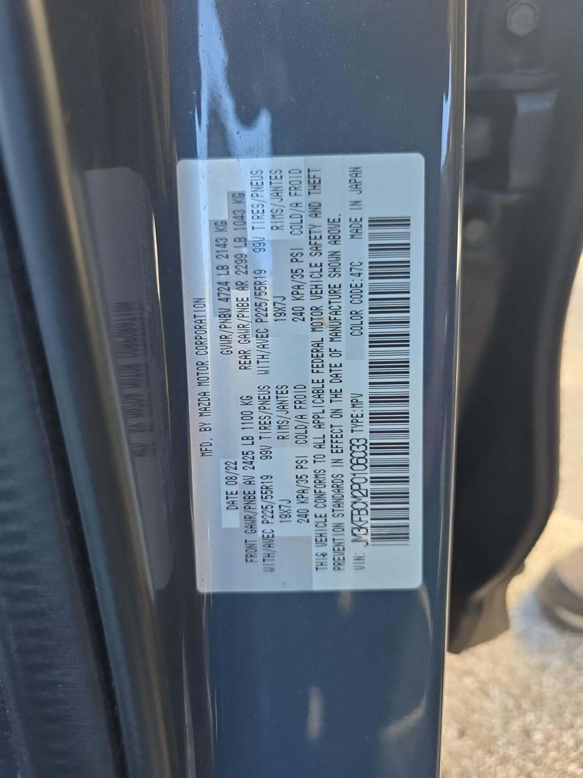 2023 MAZDA CX-5 2.5 S Carbon Edition AWD