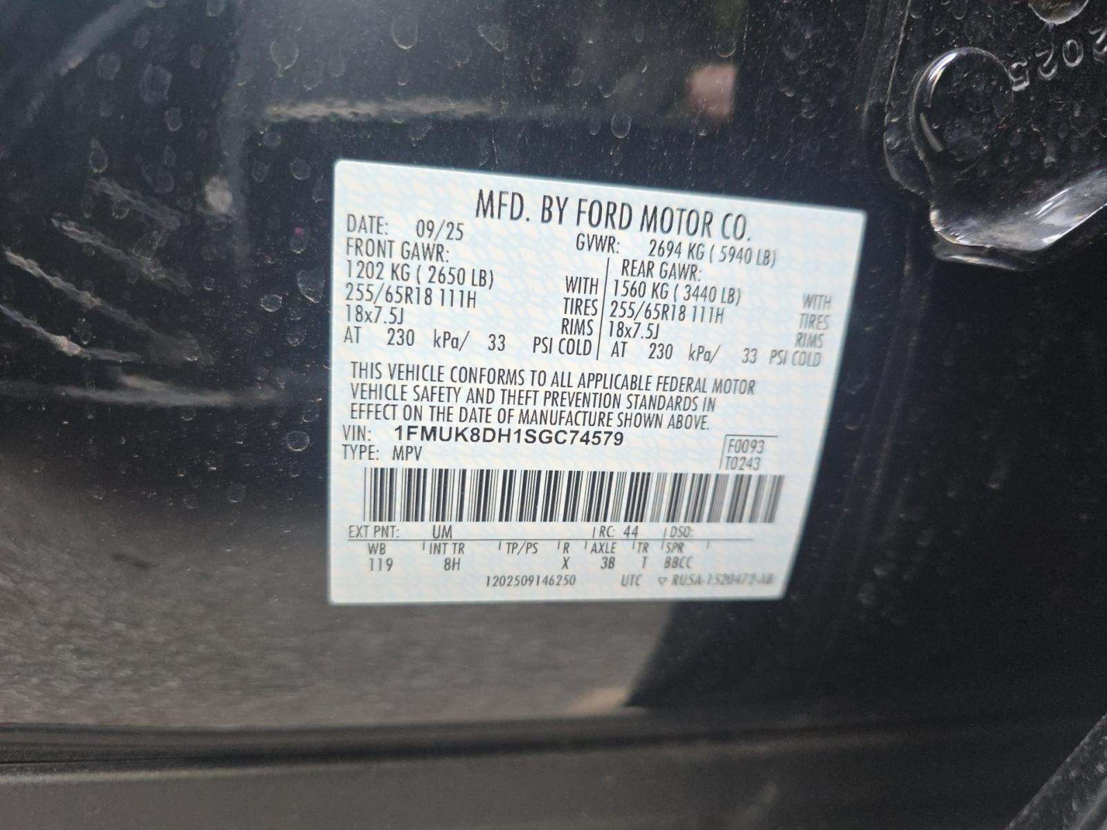 2025 Ford Explorer Active AWD