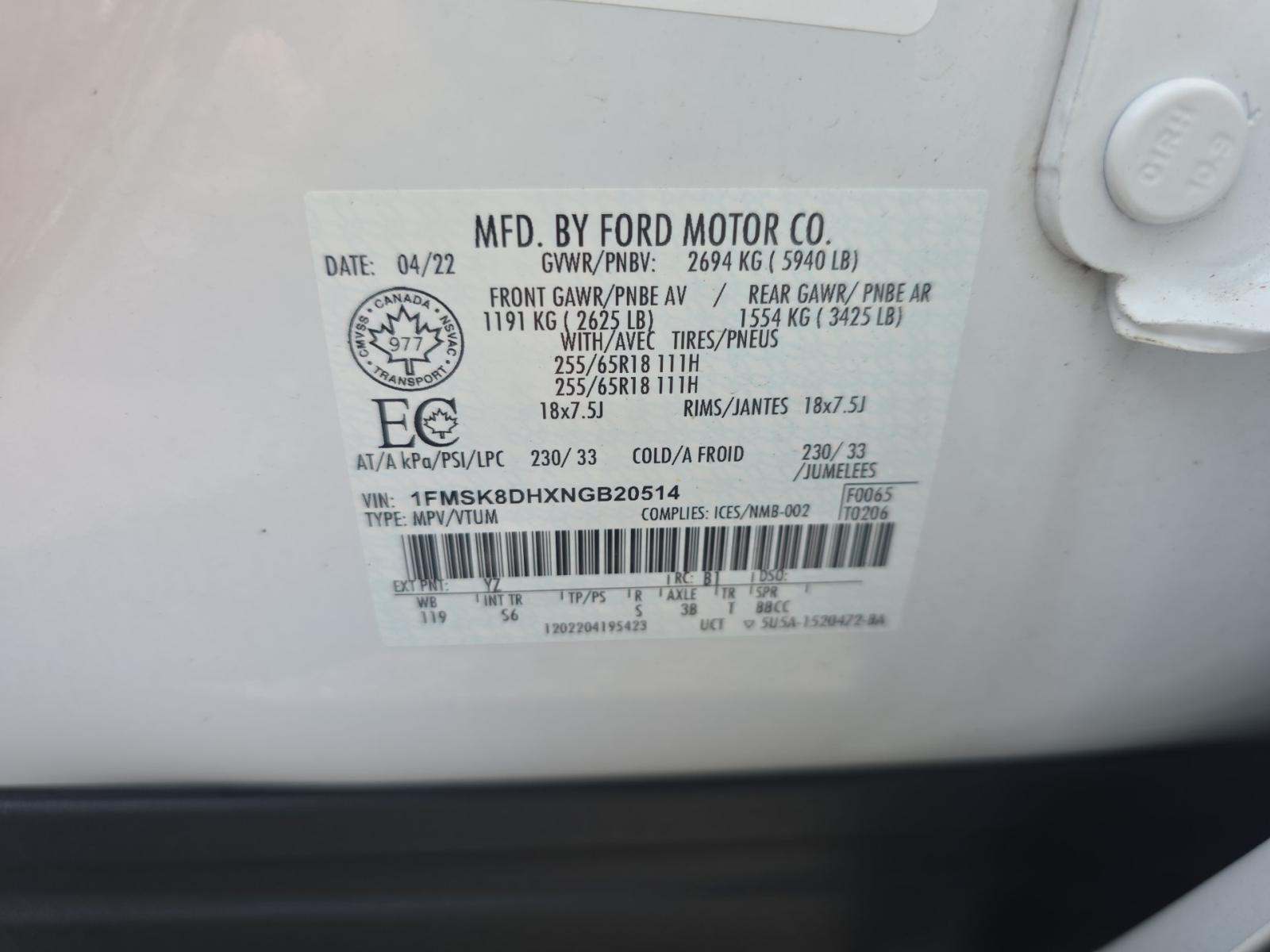 FORD EXPLORER - 5
