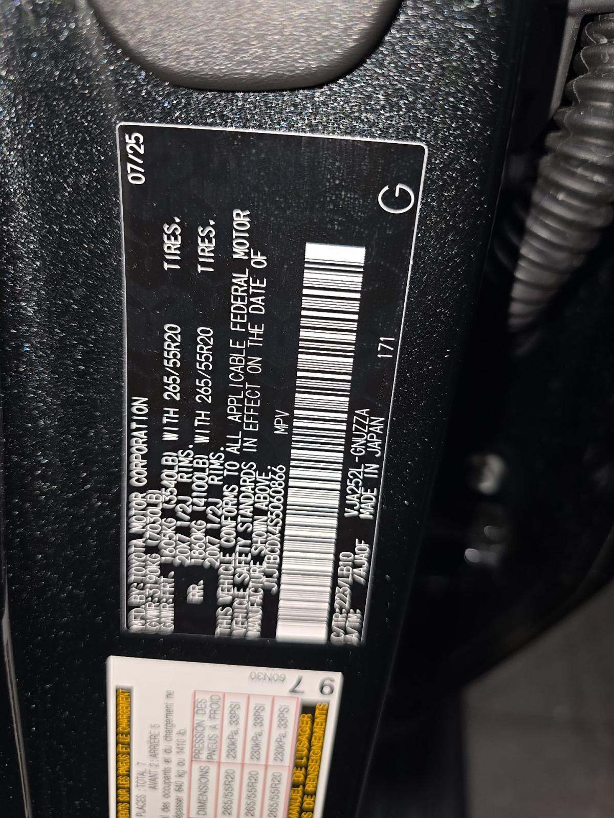 2025 Lexus GX GX 550 Premium AWD