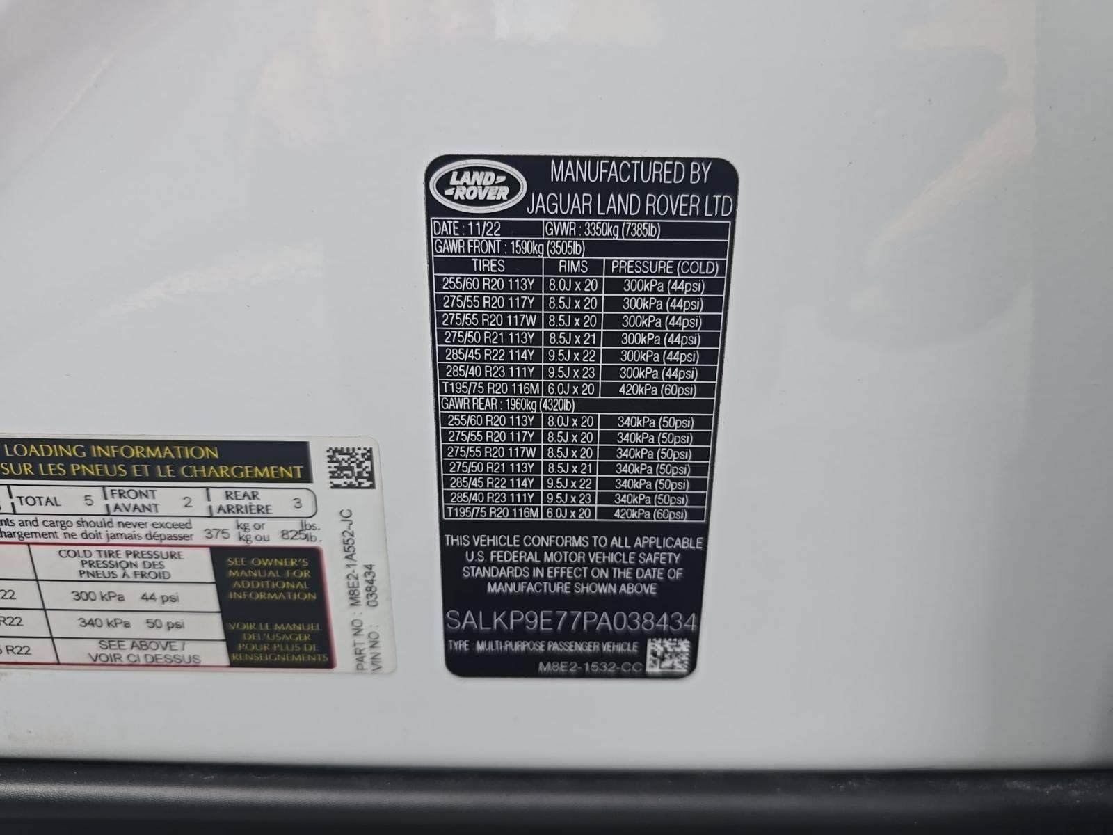 LAND ROVER RANGE ROVER - 5