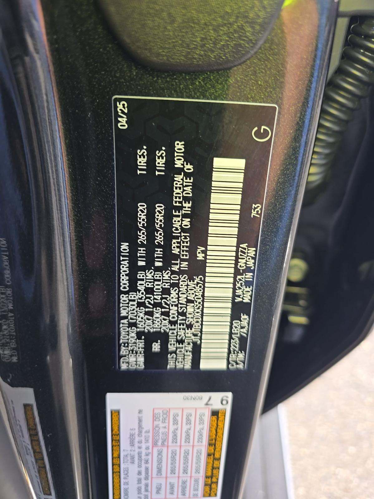 2025 Lexus GX GX 550 Premium AWD