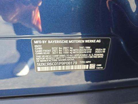 2023 BMW X5 xDrive40i AWD