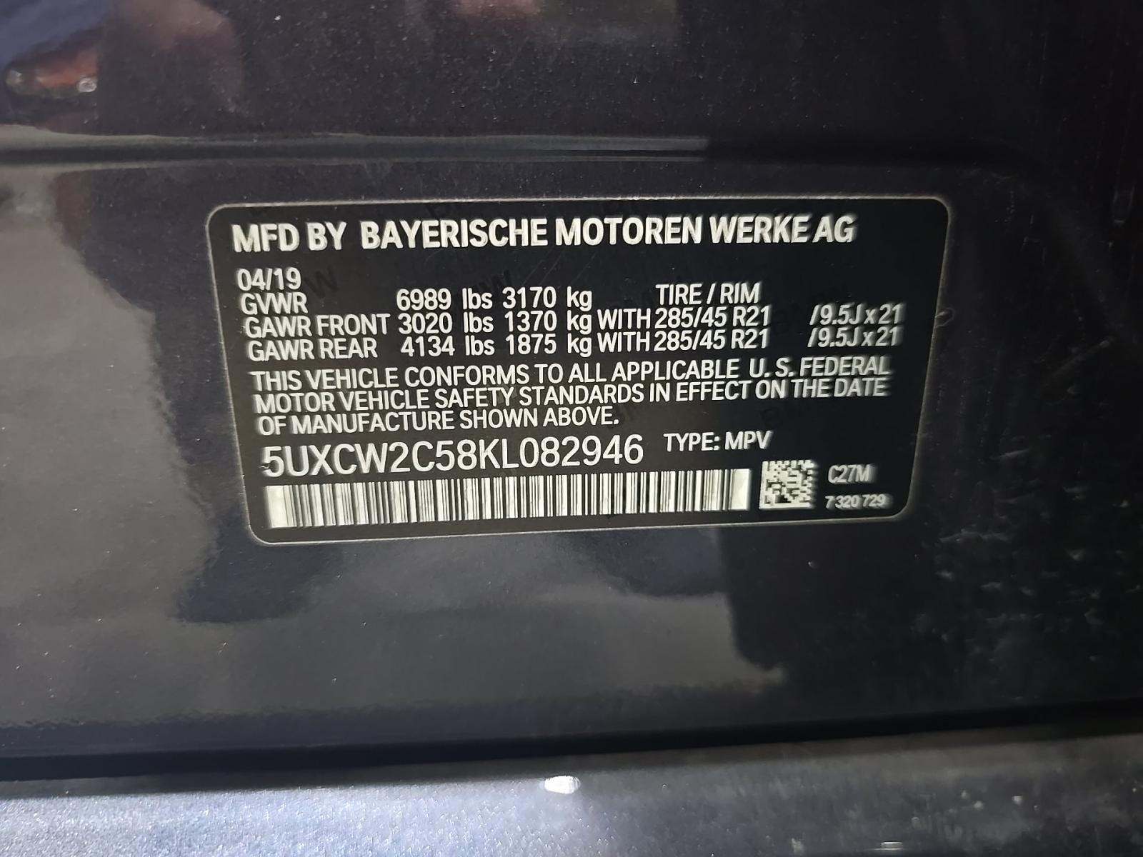 2019 BMW X7 xDrive40i AWD