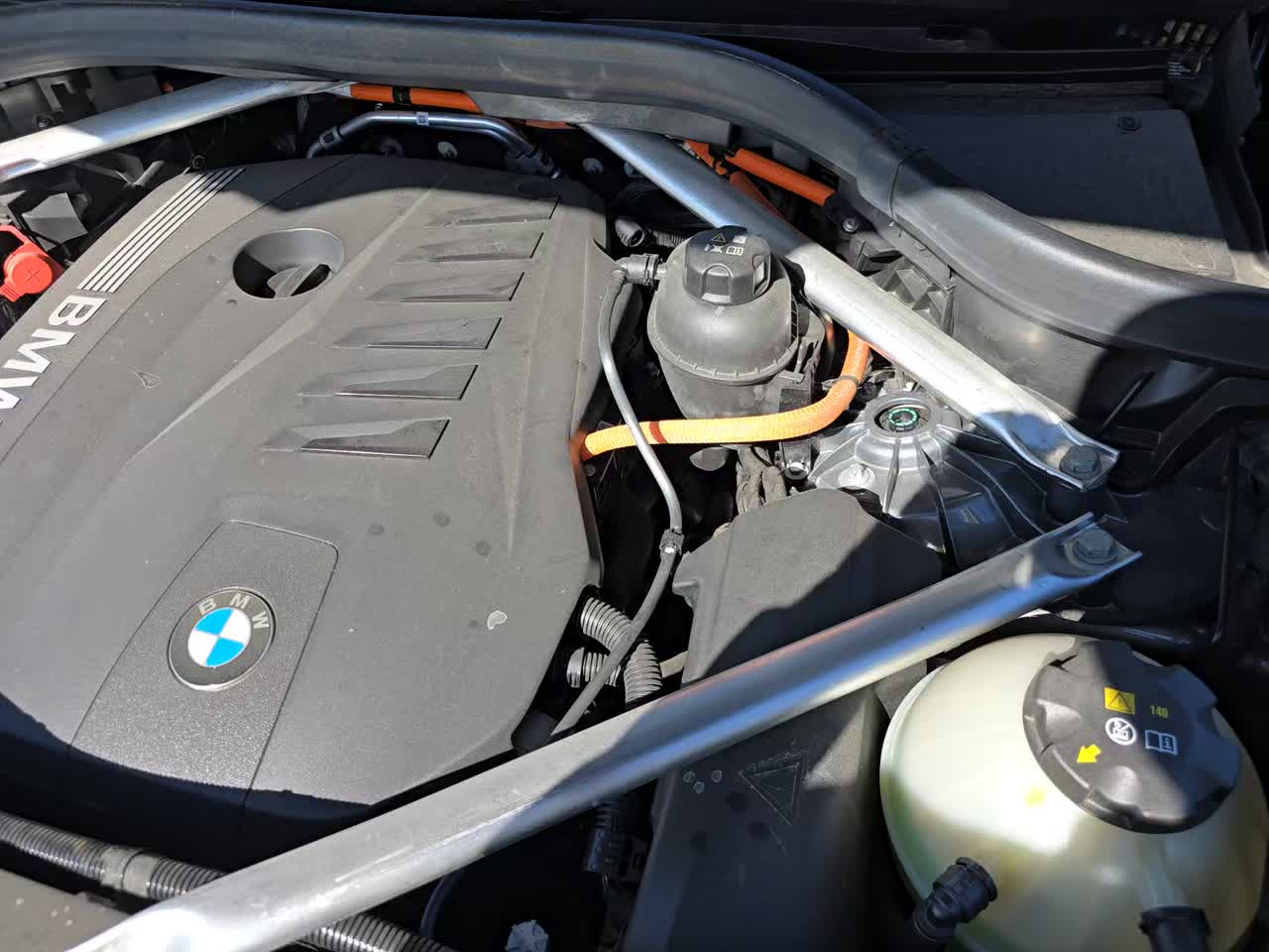 2025 BMW X5 xDrive50e AWD