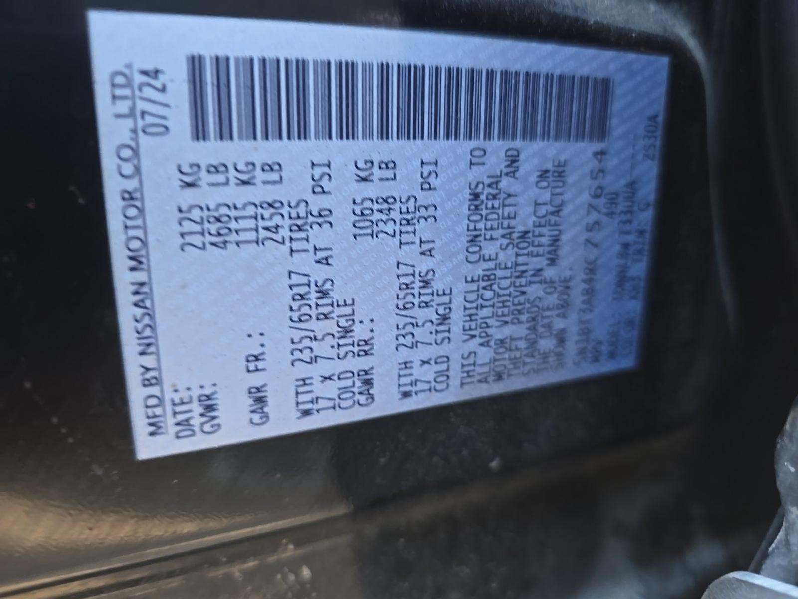 2024 Nissan Rogue S AWD