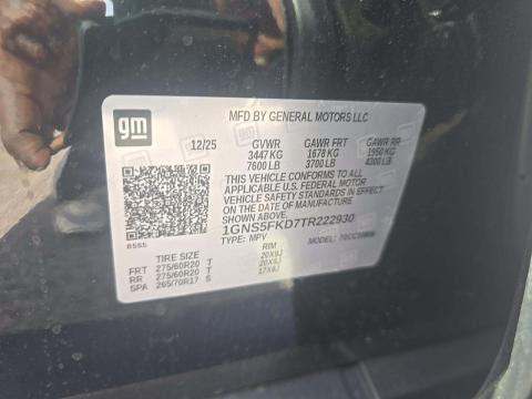 CHEVROLET PREMIER - 1