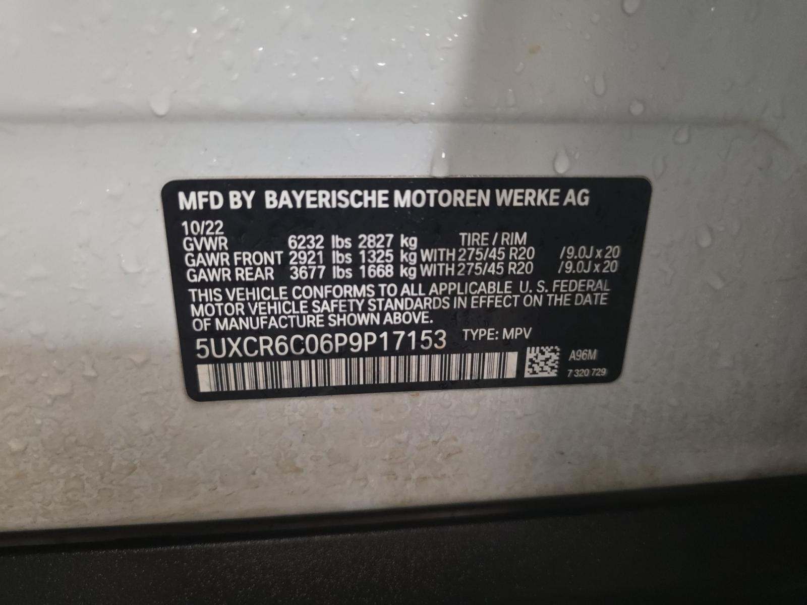 2023 BMW X5 xDrive40i AWD