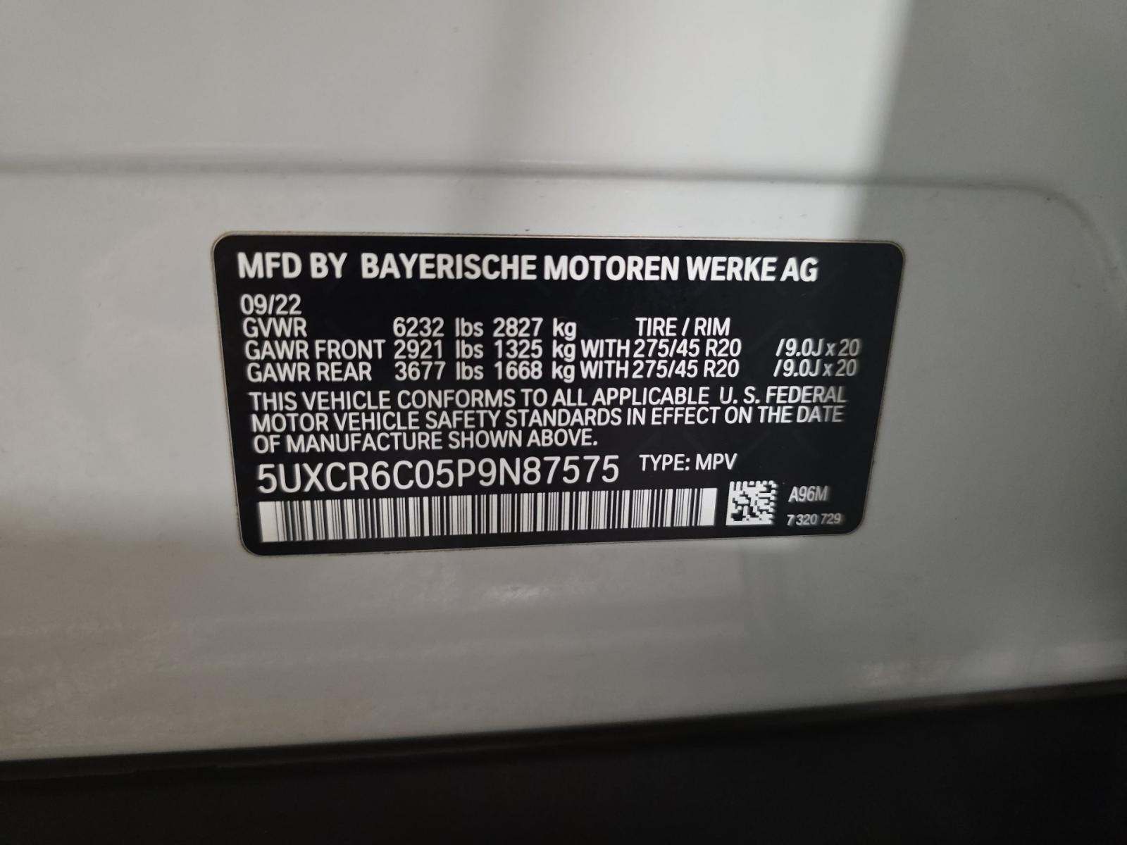 2023 BMW X5 xDrive40i AWD